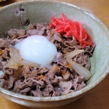 牛脂と赤ワインで、美味しい牛丼！